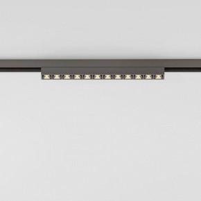 Накладной светильник Elektrostandard Line Magnetic a069713 в Копейске - kopejsk.ok-mebel.com | фото 2