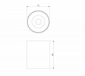 Накладной светильник Elektrostandard Primo 25116/LED в Копейске - kopejsk.ok-mebel.com | фото 3