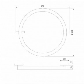 Накладной светильник Elektrostandard Slim Magnetic a068912 в Копейске - kopejsk.ok-mebel.com | фото 3