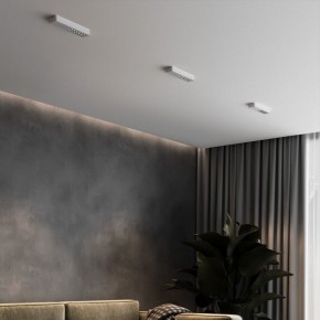 Накладной светильник Elektrostandard Tend a068849 в Копейске - kopejsk.ok-mebel.com | фото 2