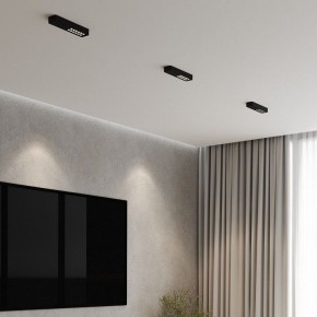 Накладной светильник Elektrostandard Tend a068850 в Копейске - kopejsk.ok-mebel.com | фото 2