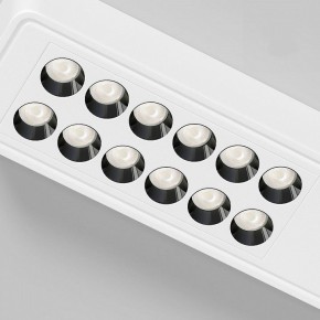 Накладной светильник Elektrostandard Tend a068851 в Копейске - kopejsk.ok-mebel.com | фото 4