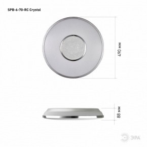 Накладной светильник Эра Классик SPB-6-70-RC Crystal в Копейске - kopejsk.ok-mebel.com | фото 8