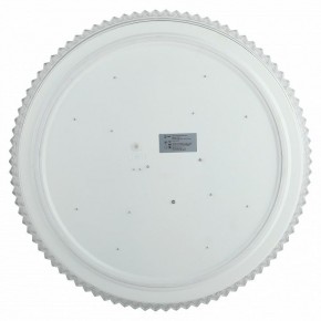 Накладной светильник Эра Классик SPB-6-70-RC Mirand в Копейске - kopejsk.ok-mebel.com | фото 3