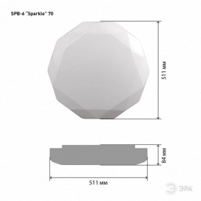 Накладной светильник Эра Классик SPB-6-70-RC Sparkle в Копейске - kopejsk.ok-mebel.com | фото 6