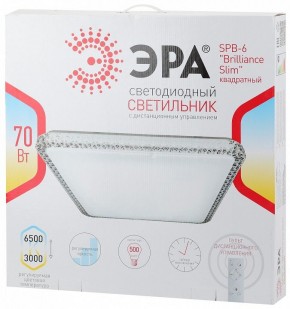 Накладной светильник Эра Классик SPB-6 Brilliance Slim S 70 в Копейске - kopejsk.ok-mebel.com | фото 3