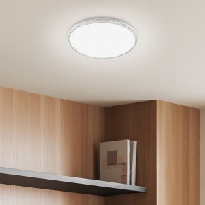 Накладной светильник Эра Классик SPB-6 Brilliance Slim S 70 в Копейске - kopejsk.ok-mebel.com | фото 5