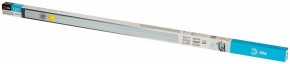 Накладной светильник Эра  LLED-01-12W-4000-W в Копейске - kopejsk.ok-mebel.com | фото 7