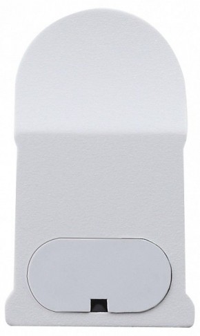 Накладной светильник Эра  LLED-02-04W-4000-MS-W в Копейске - kopejsk.ok-mebel.com | фото 3