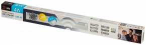 Накладной светильник Эра  LLED-02-04W-4000-MS-W в Копейске - kopejsk.ok-mebel.com | фото 8