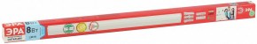 Накладной светильник Эра  LLED-04-0-40K-008 в Копейске - kopejsk.ok-mebel.com | фото 7