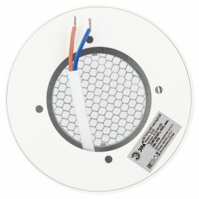 Накладной светильник Эра  OL56 WH/BK в Копейске - kopejsk.ok-mebel.com | фото 6