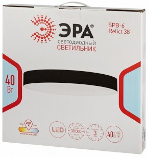 Накладной светильник Эра Relict Relict 38 SPB-6-40 4К WH в Копейске - kopejsk.ok-mebel.com | фото 6