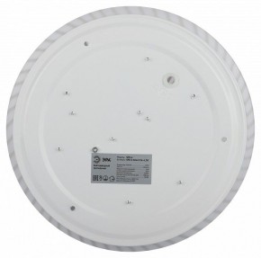 Накладной светильник Эра Slim SPB-6 Slim 8 24-6K в Копейске - kopejsk.ok-mebel.com | фото 6