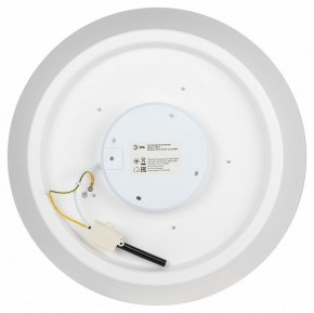 Накладной светильник Эра  SPB-6-60-RC Locus RGB в Копейске - kopejsk.ok-mebel.com | фото 10