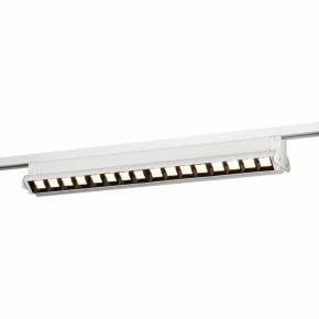 Накладной светильник Эра  TR54 - 5030 WH в Копейске - kopejsk.ok-mebel.com | фото 7