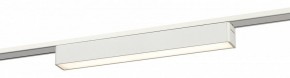 Накладной светильник Эра  TRM-S5-1-12W4K-WH в Копейске - kopejsk.ok-mebel.com | фото 2