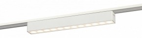Накладной светильник Эра  TRM-S5-2-12W4K-WH в Копейске - kopejsk.ok-mebel.com | фото 2