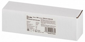 Накладной светильник Эра  TRM-S5-2-6W4K-BK в Копейске - kopejsk.ok-mebel.com | фото 6