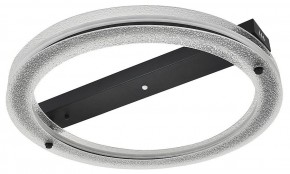 Накладной светильник Escada Ambience 10303/1LED в Копейске - kopejsk.ok-mebel.com | фото 2