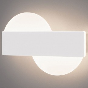Накладной светильник Eurosvet Bona 40143/1 LED белый 11W в Копейске - kopejsk.ok-mebel.com | фото
