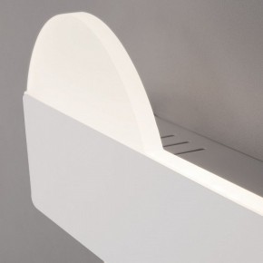Накладной светильник Eurosvet Bona 40143/1 LED белый 11W в Копейске - kopejsk.ok-mebel.com | фото 4