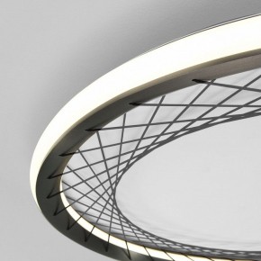 Накладной светильник Eurosvet Parafe 40023/1 LED серый в Копейске - kopejsk.ok-mebel.com | фото 5