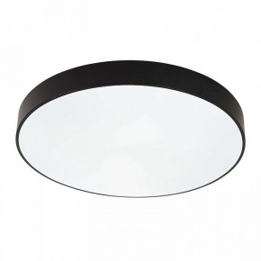 Накладной светильник F-promo Arena 4684-8C в Копейске - kopejsk.ok-mebel.com | фото 3