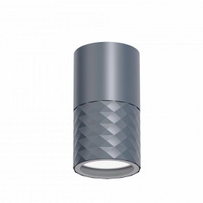 Накладной светильник Favourite Bonum 4660-1U в Копейске - kopejsk.ok-mebel.com | фото 2