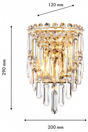 Накладной светильник Favourite Diadem 4724-2W в Копейске - kopejsk.ok-mebel.com | фото 3