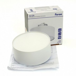 Накладной светильник Feron AL129 51159 в Копейске - kopejsk.ok-mebel.com | фото 12