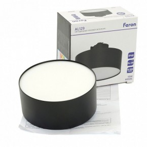 Накладной светильник Feron AL129 51160 в Копейске - kopejsk.ok-mebel.com | фото 13