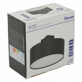 Накладной светильник Feron AL129 51160 в Копейске - kopejsk.ok-mebel.com | фото 14