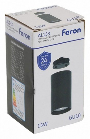 Накладной светильник Feron AL133 51121 в Копейске - kopejsk.ok-mebel.com | фото 10