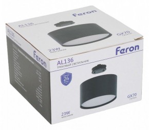 Накладной светильник Feron AL136 51127 в Копейске - kopejsk.ok-mebel.com | фото 8