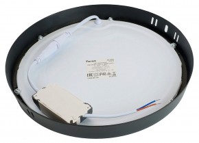 Накладной светильник Feron AL504 51075 в Копейске - kopejsk.ok-mebel.com | фото 6