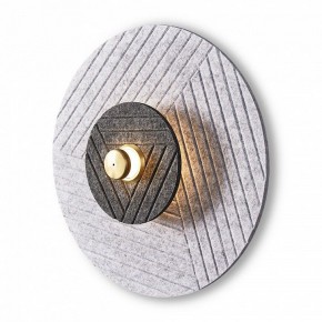 Накладной светильник Freya Acoustic FR5494WL-L4GR в Копейске - kopejsk.ok-mebel.com | фото 2