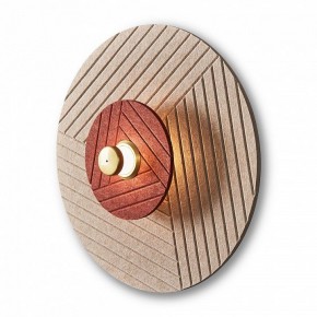 Накладной светильник Freya Acoustic FR5494WL-L4TR в Копейске - kopejsk.ok-mebel.com | фото 3
