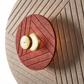 Накладной светильник Freya Acoustic FR5494WL-L4TR в Копейске - kopejsk.ok-mebel.com | фото 4
