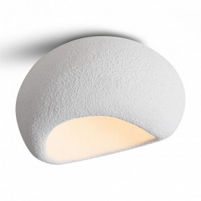 Накладной светильник Freya Mound FR5428CL-01W в Копейске - kopejsk.ok-mebel.com | фото 3
