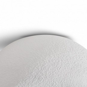 Накладной светильник Freya Mound FR5428CL-01W в Копейске - kopejsk.ok-mebel.com | фото 6