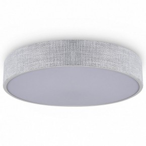 Накладной светильник Freya Ruler FR5555CL-L30BGG в Копейске - kopejsk.ok-mebel.com | фото
