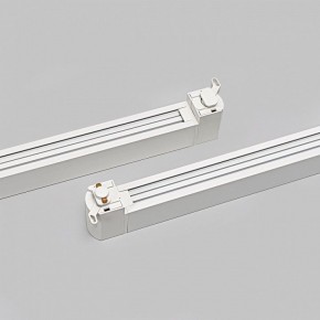 Накладной светильник Imex TRACK IL.0010.0103-30-4200-WH в Копейске - kopejsk.ok-mebel.com | фото 3