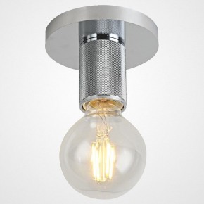 Накладной светильник Imperiumloft RH Utilitaire Socket 48,071 в Копейске - kopejsk.ok-mebel.com | фото
