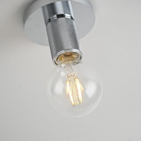 Накладной светильник Imperiumloft RH Utilitaire Socket 48,071 в Копейске - kopejsk.ok-mebel.com | фото 10