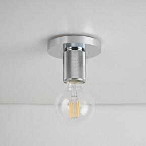 Накладной светильник Imperiumloft RH Utilitaire Socket 48,071 в Копейске - kopejsk.ok-mebel.com | фото 3