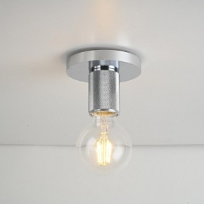 Накладной светильник Imperiumloft RH Utilitaire Socket 48,071 в Копейске - kopejsk.ok-mebel.com | фото 4