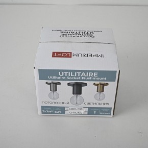 Накладной светильник Imperiumloft RH Utilitaire Socket 48,071 в Копейске - kopejsk.ok-mebel.com | фото 8