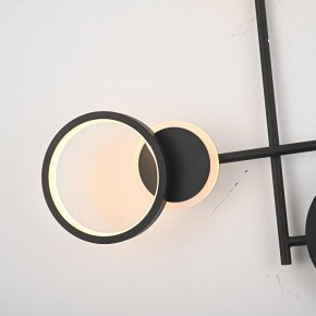 Накладной светильник Imperiumloft ZINGY E zingy01 в Копейске - kopejsk.ok-mebel.com | фото 6