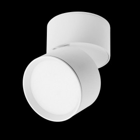 Накладной светильник Lightstar Acuto 215836 в Копейске - kopejsk.ok-mebel.com | фото 3